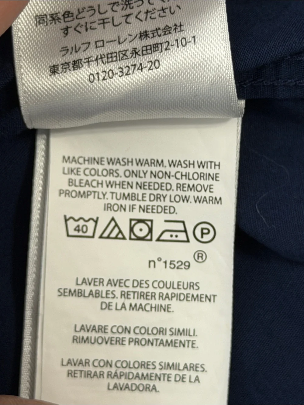 Ralph Lauren Navy Short-Sleeve Button-Down Shirt